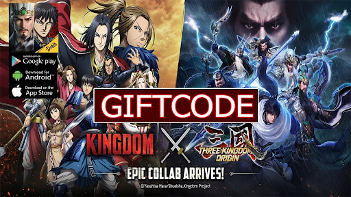 Instructions for receiving the Three Kingdoms code at OK9